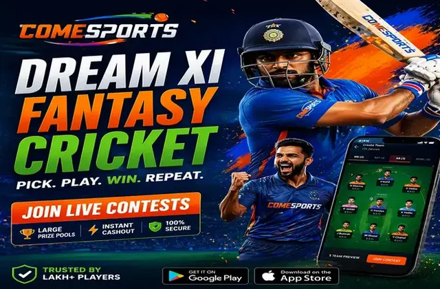 49bet (49 bet) fantasy cricket & matchday visual 1