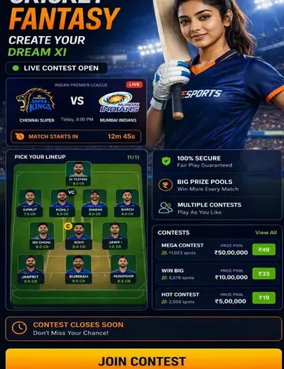 49bet (49 bet) fantasy cricket & matchday visual 3